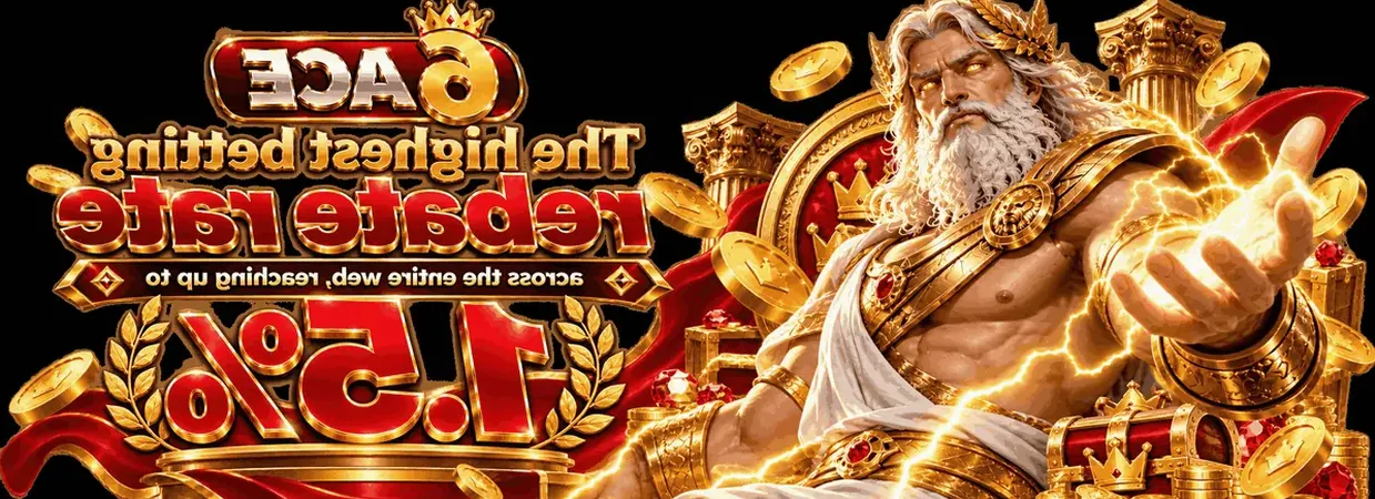 6ACE offer